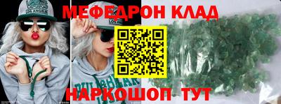 индика Усть-Илимск