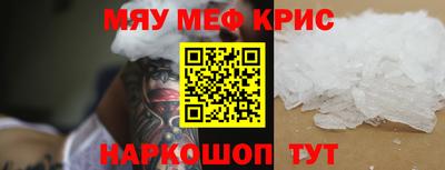 гашиш Усть-Джегута