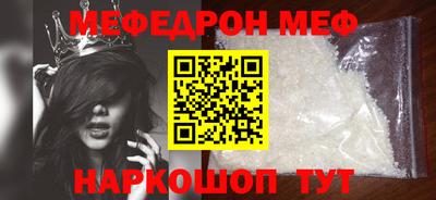 СК Тулун