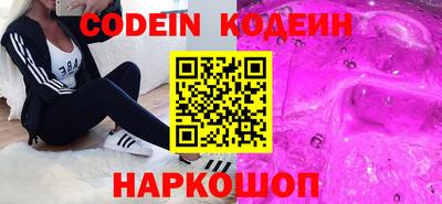 индика Усть-Илимск