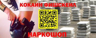 СК Тулун