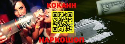 прущая мука Туймазы