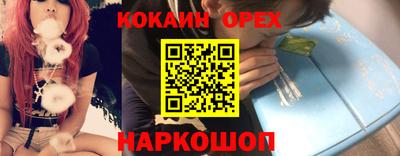гашиш Усть-Джегута