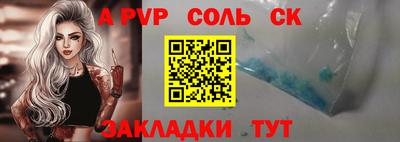 индика Усть-Илимск