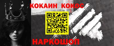 а пвп мука Тула