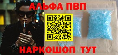 СК Тулун