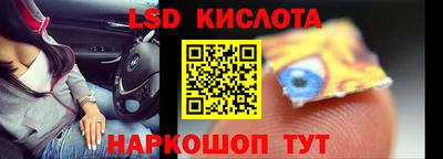 прущая мука Туймазы