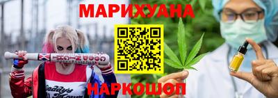 а пвп мука Тула