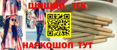 СК Тулун
