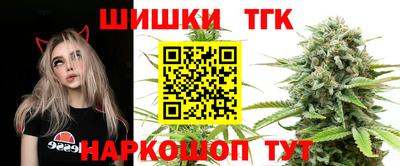 а пвп мука Тула