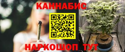прущая мука Туймазы