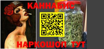 СК Тулун