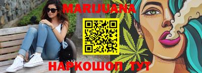 а пвп мука Тула