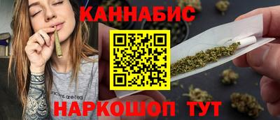 гашиш Усть-Джегута