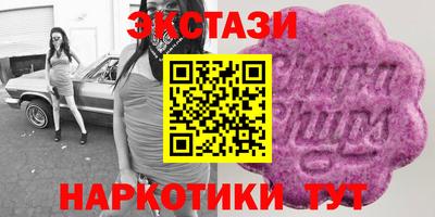 СК Тулун