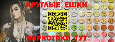 СК Тулун