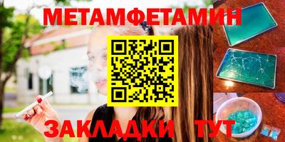 прущая мука Туймазы