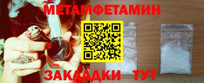 гашиш Усть-Джегута