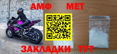 гашиш Усть-Джегута