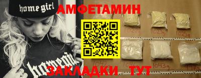прущая мука Туймазы
