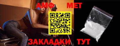 а пвп мука Тула