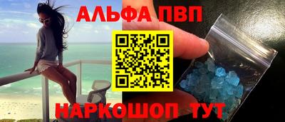 индика Усть-Илимск