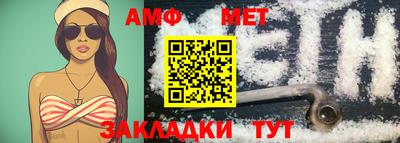 СК Тулун
