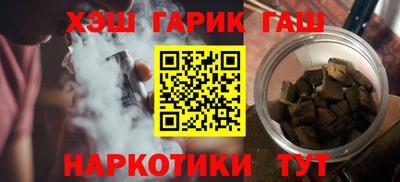 прущая мука Туймазы