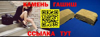 СК Тулун