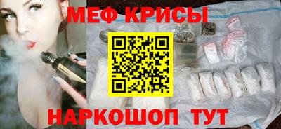прущая мука Туймазы